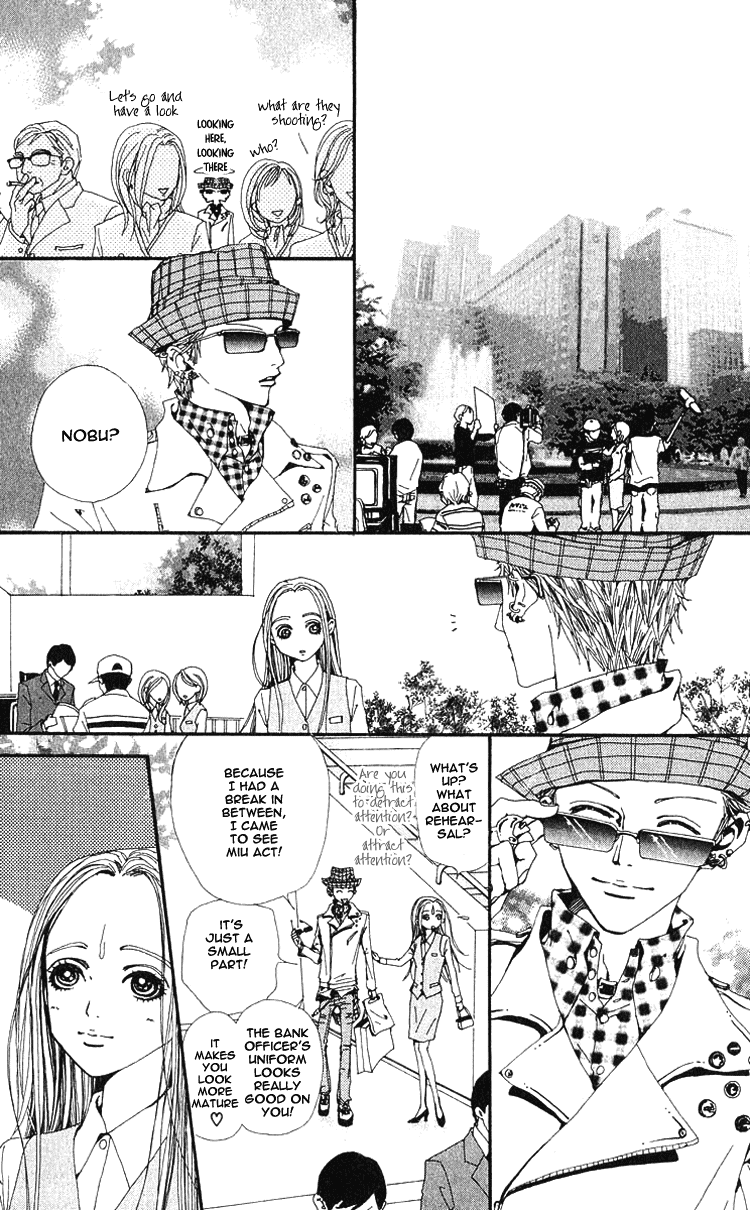 Read Nana Manga Online