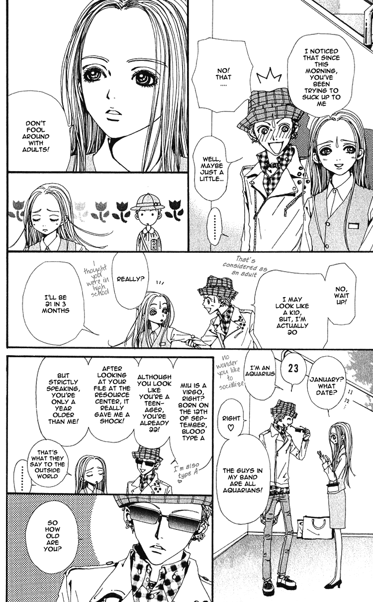 Read Nana Manga Online