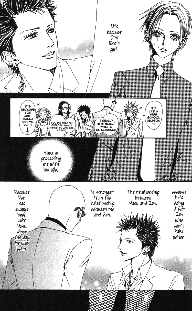 Read Nana Manga Online