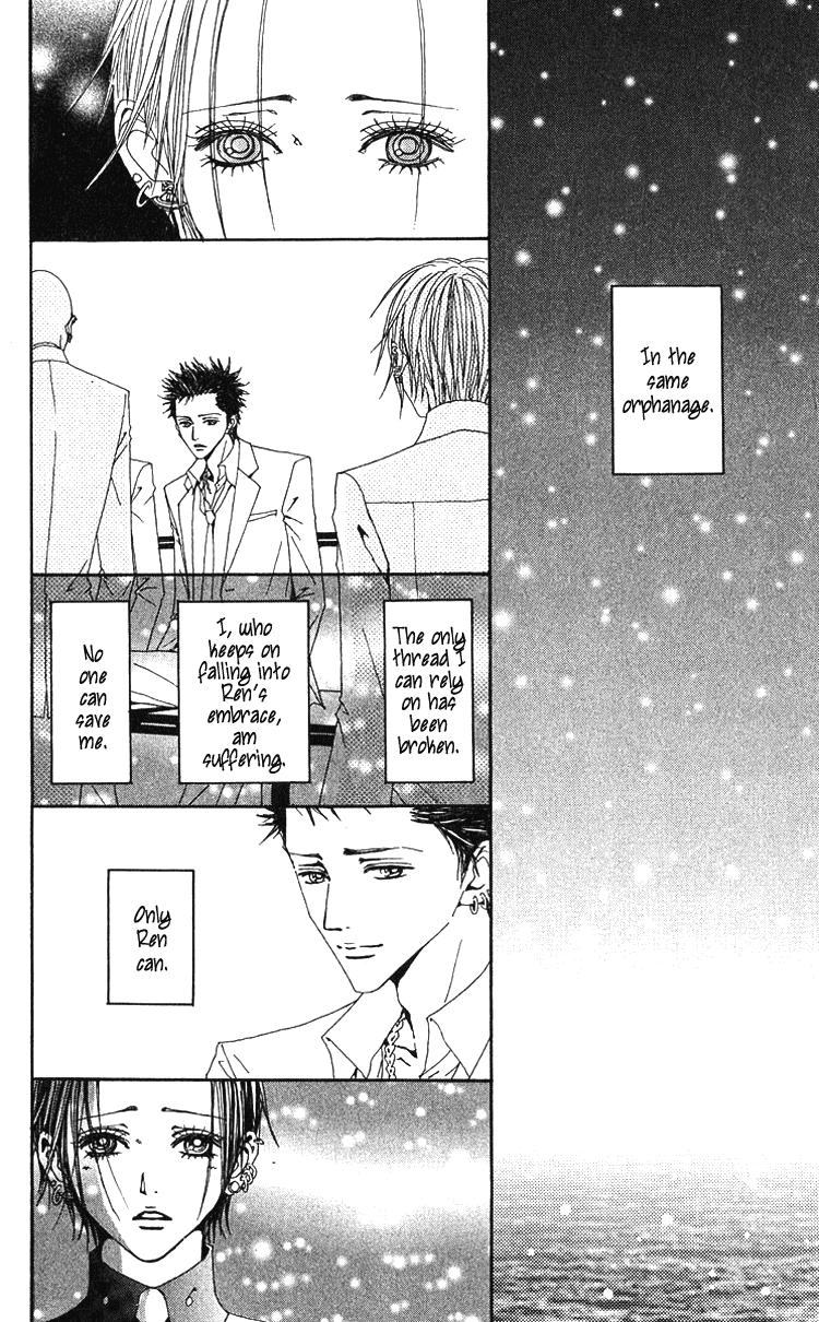 Read Nana Manga Online