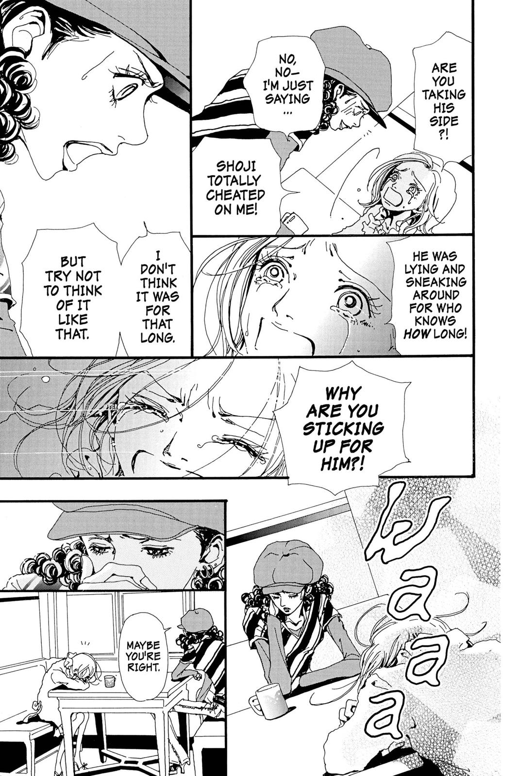 Read Nana Manga Online
