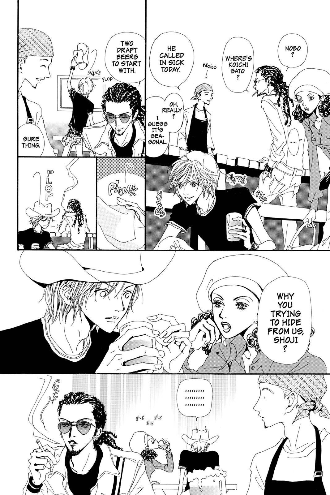 Read Nana Manga Online