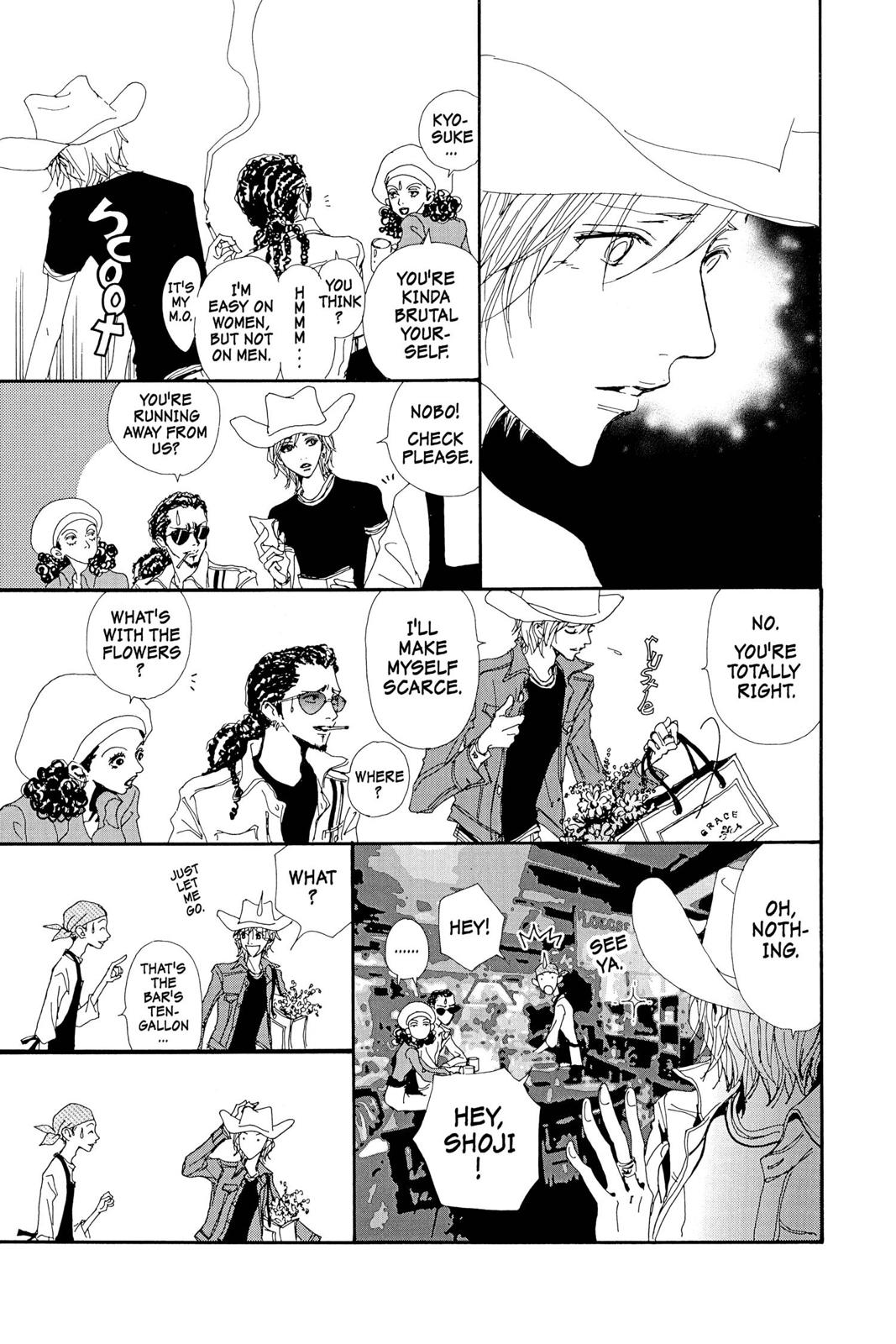 Read Nana Manga Online