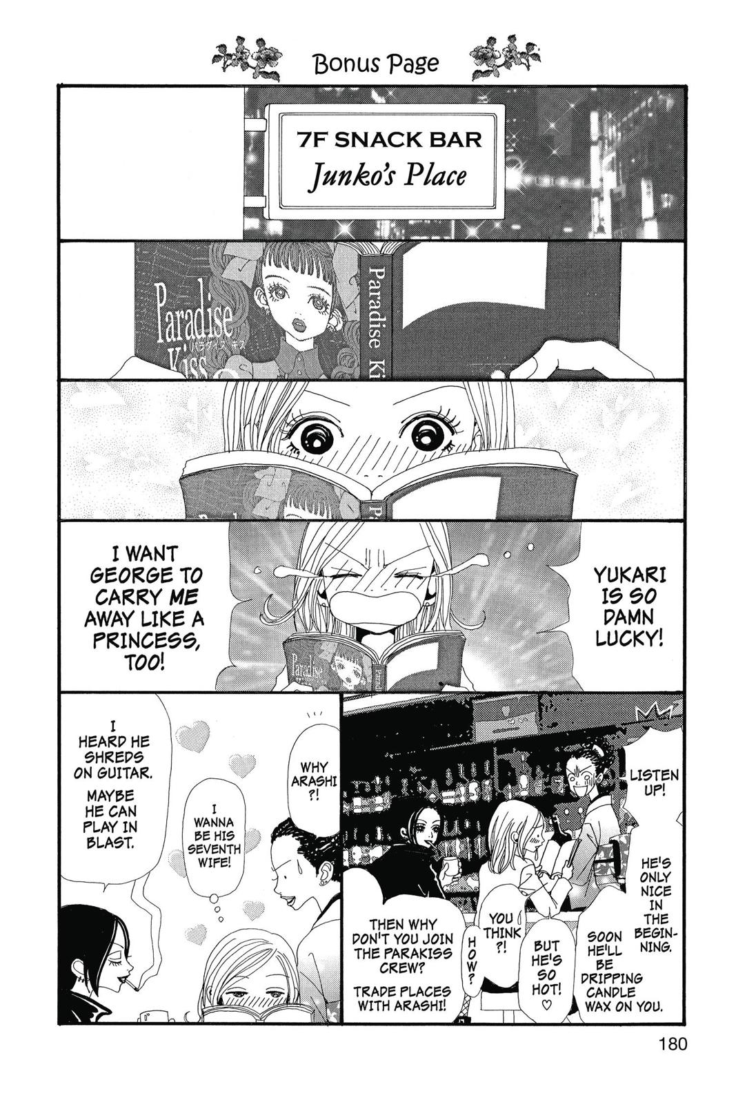 Read Nana Manga Online