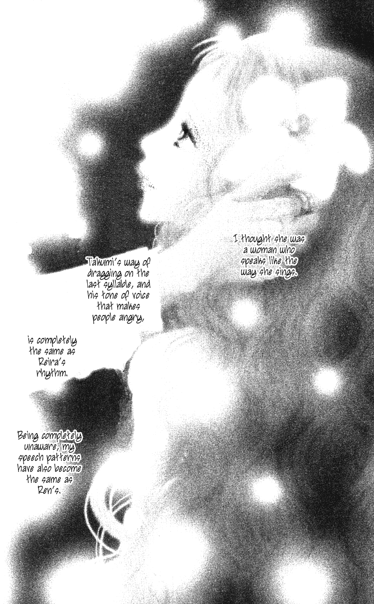 Read Nana Manga Online