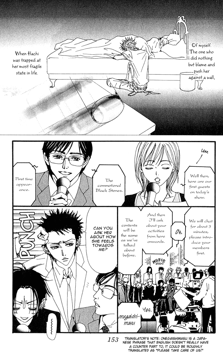 Read Nana Manga Online