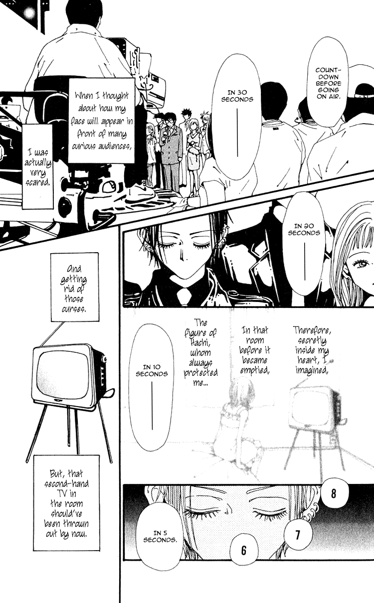 Read Nana Manga Online