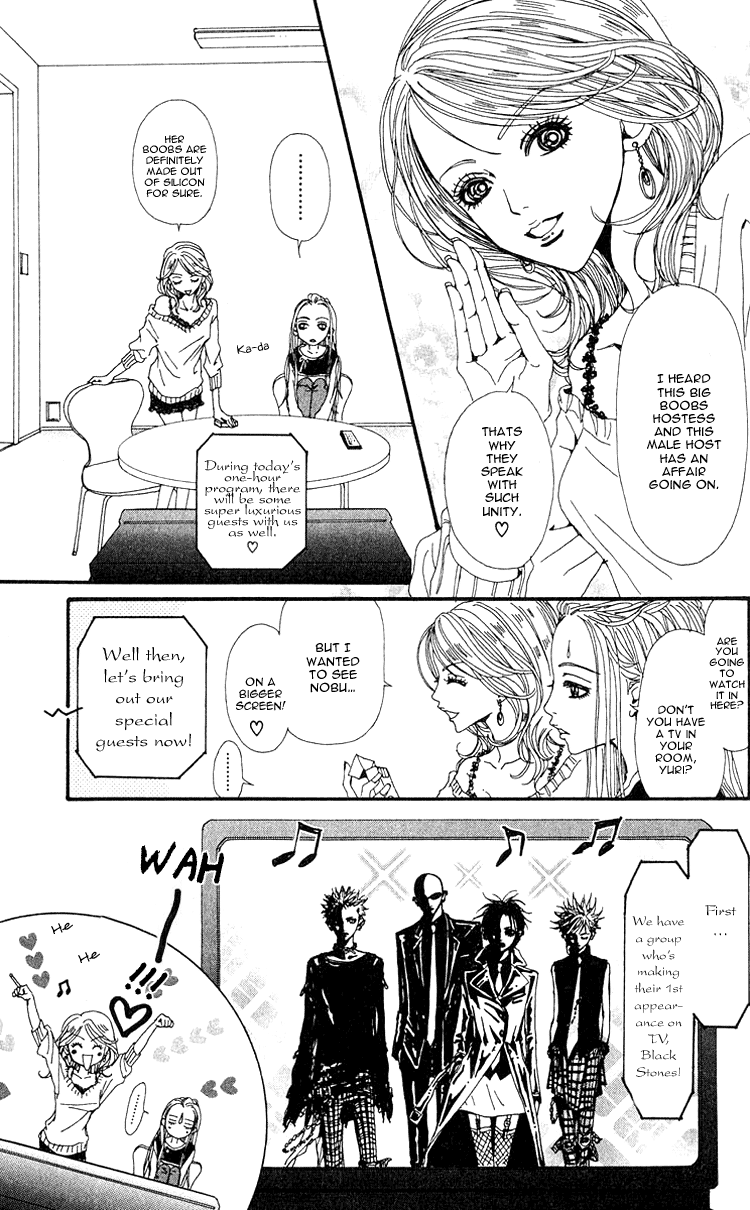 Read Nana Manga Online
