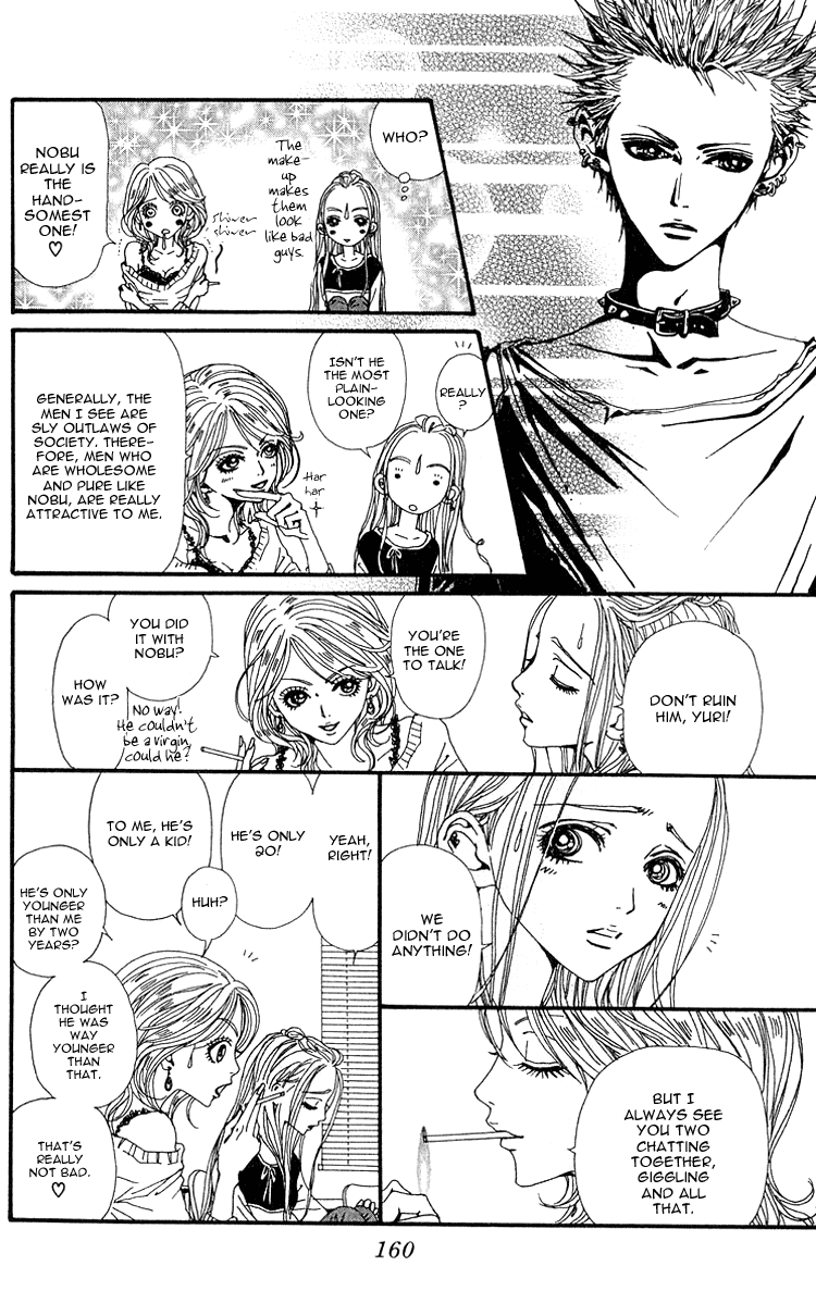 Read Nana Manga Online