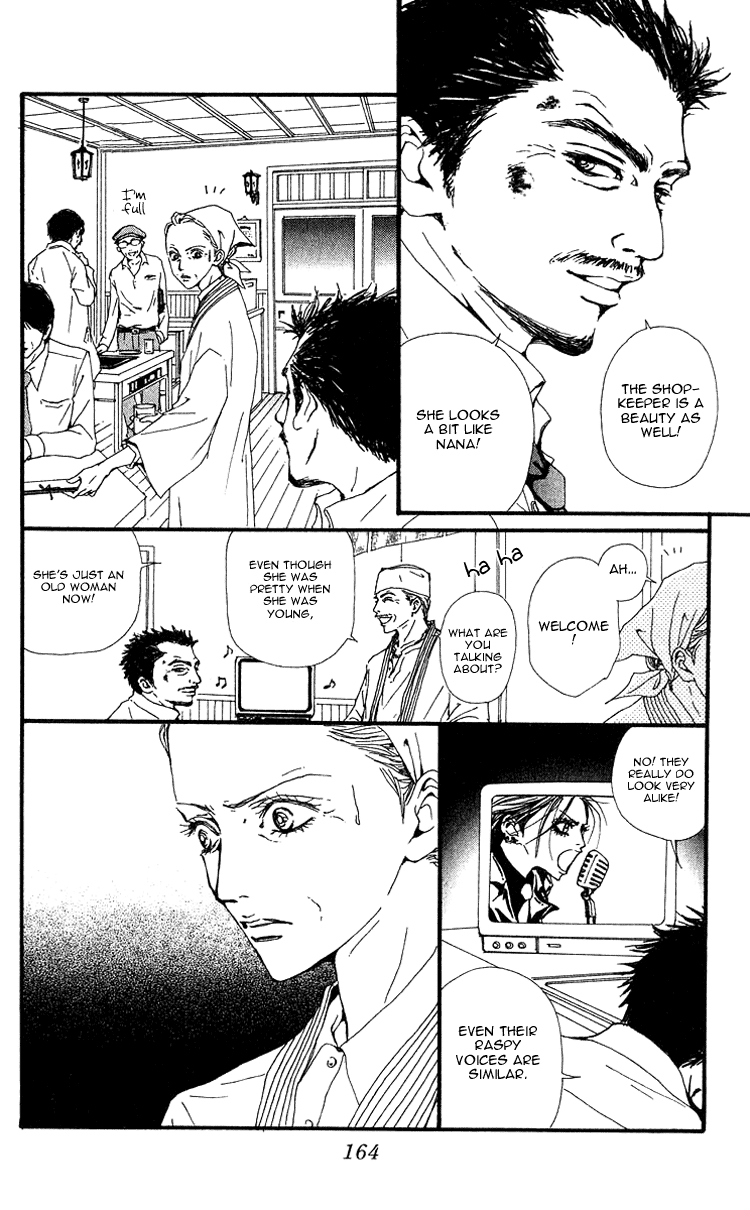 Read Nana Manga Online