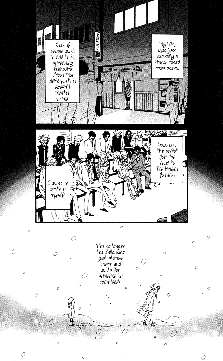 Read Nana Manga Online