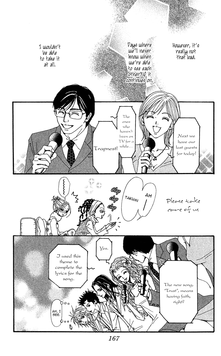 Read Nana Manga Online