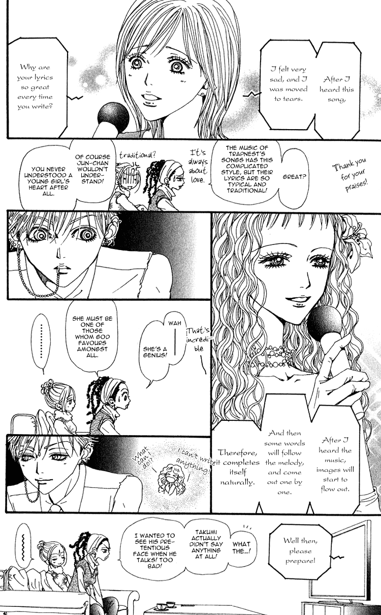 Read Nana Manga Online