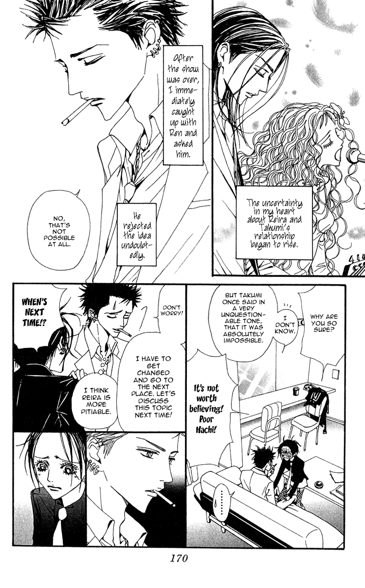 Read Nana Manga Online