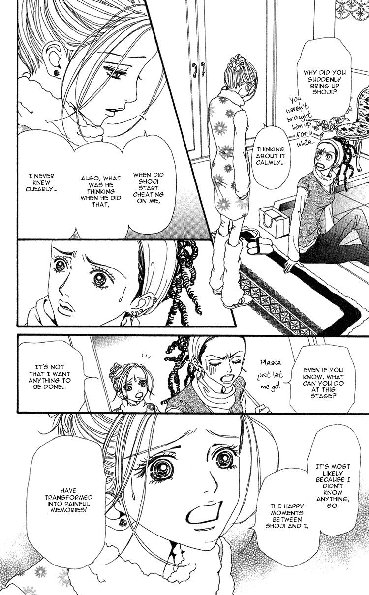 Read Nana Manga Online