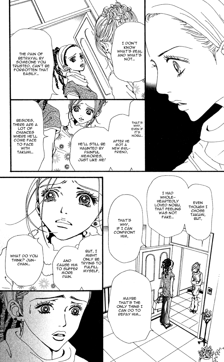 Read Nana Manga Online