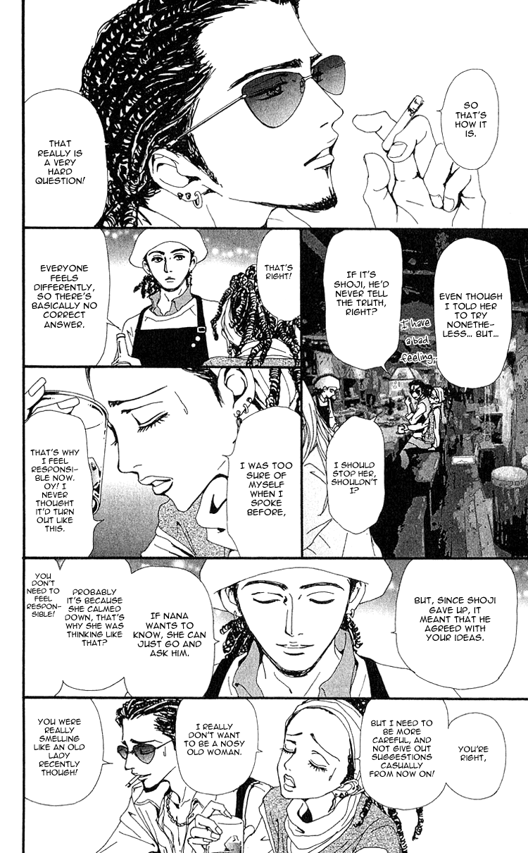 Read Nana Manga Online