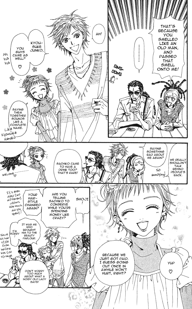 Read Nana Manga Online