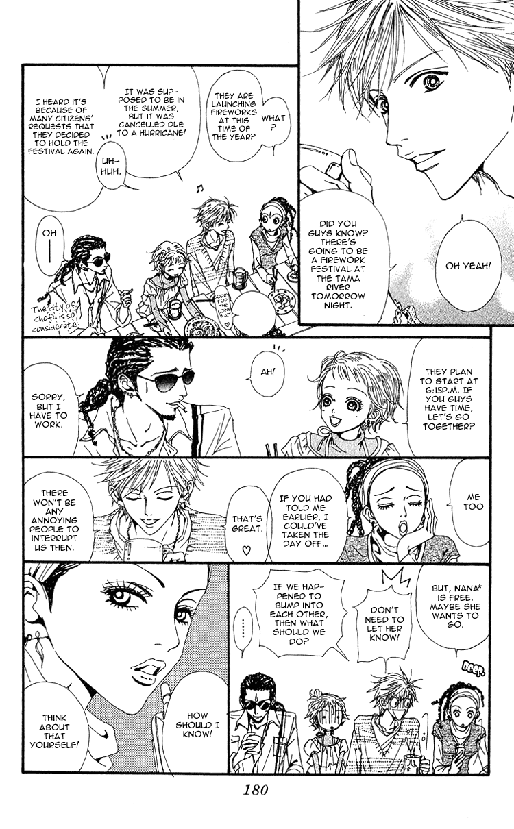 Read Nana Manga Online