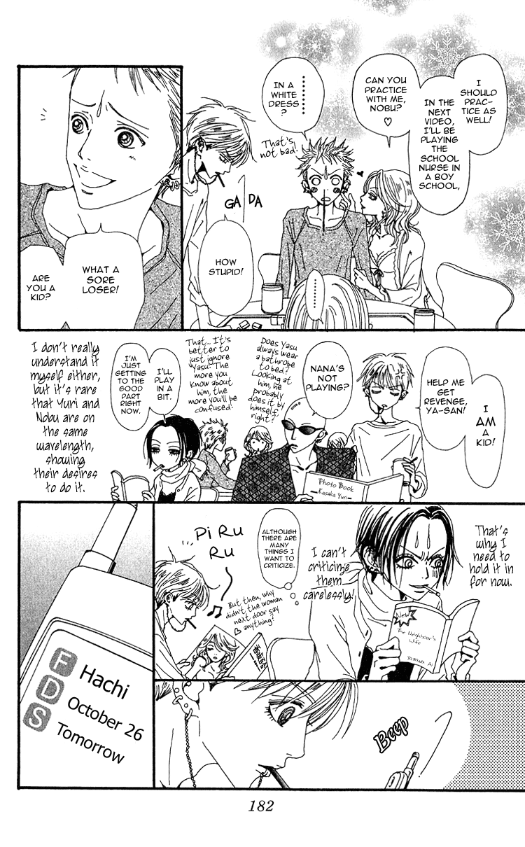 Read Nana Manga Online