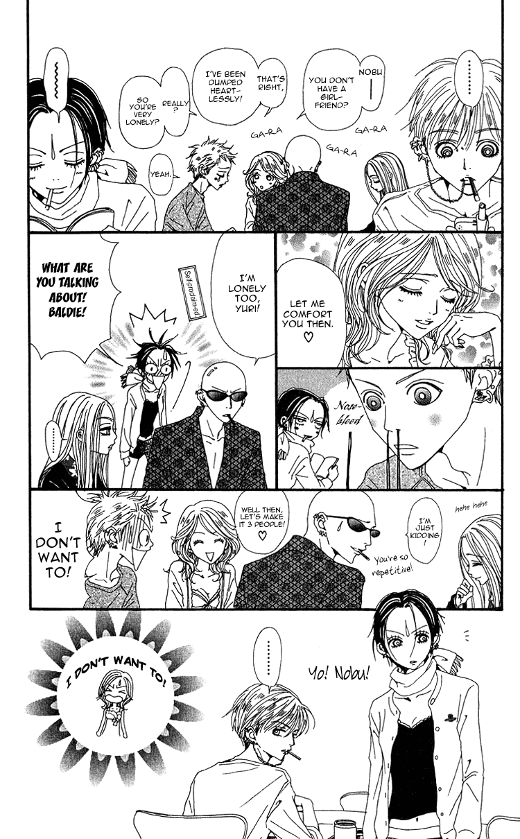 Read Nana Manga Online