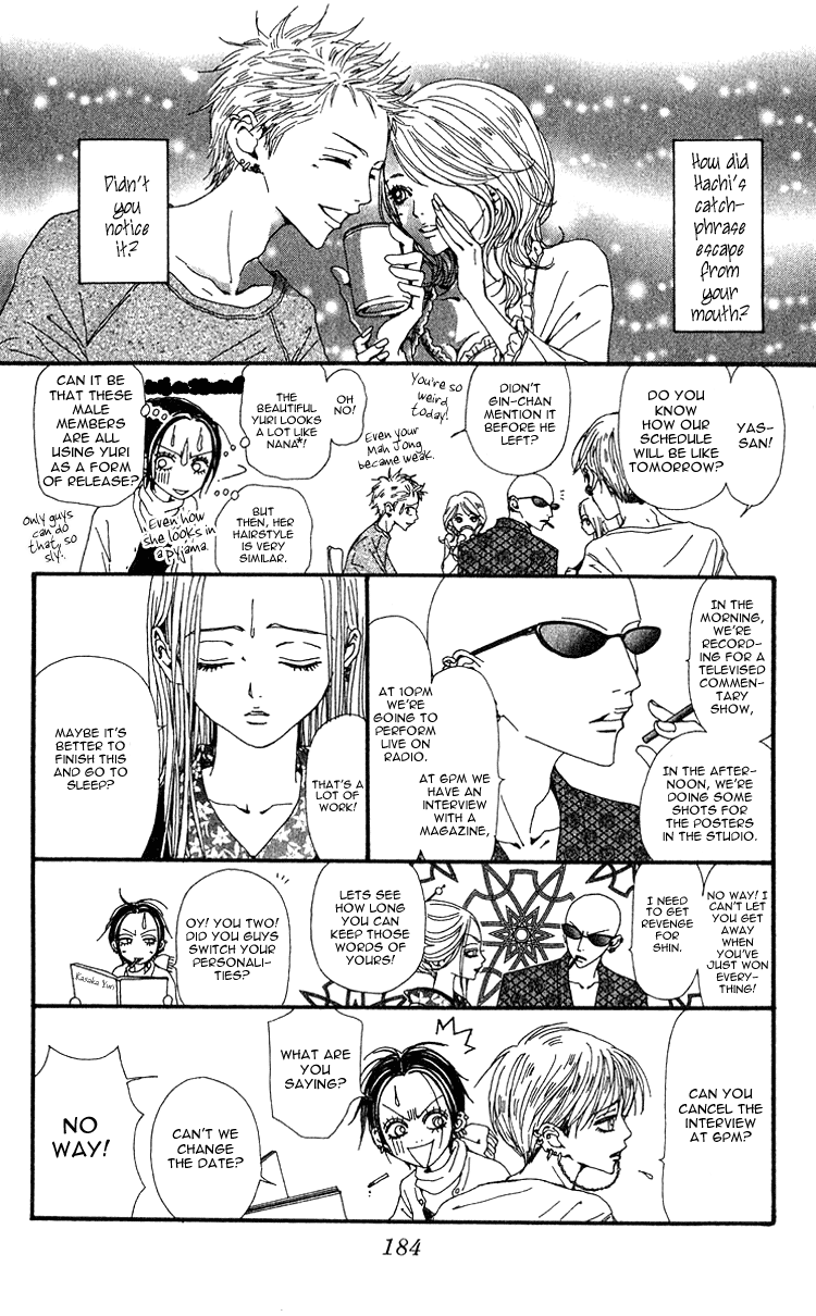 Read Nana Manga Online