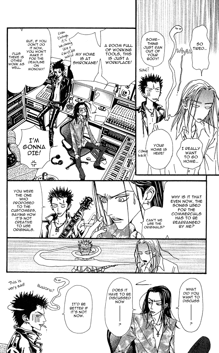 Read Nana Manga Online