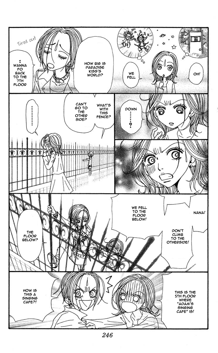 Read Nana Manga Online