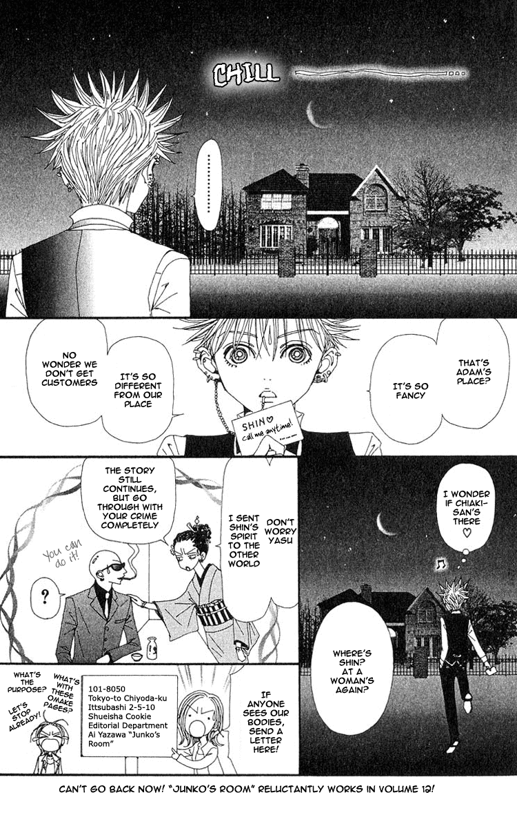 Read Nana Manga Online