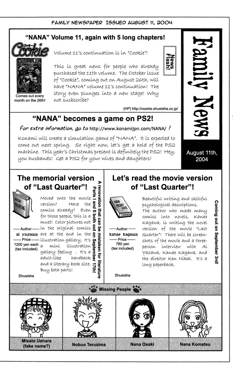Read Nana Manga Online