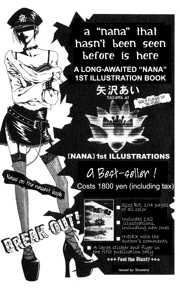 Read Nana Manga Online