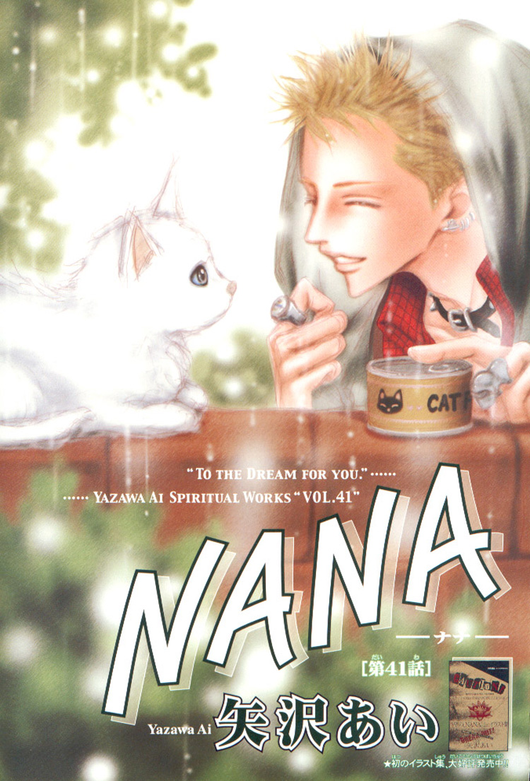 Read Nana Manga Online
