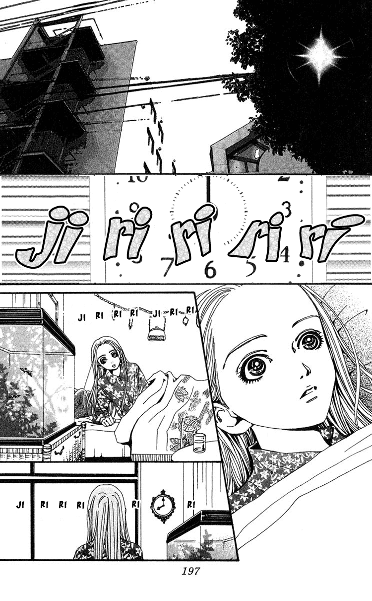 Read Nana Manga Online