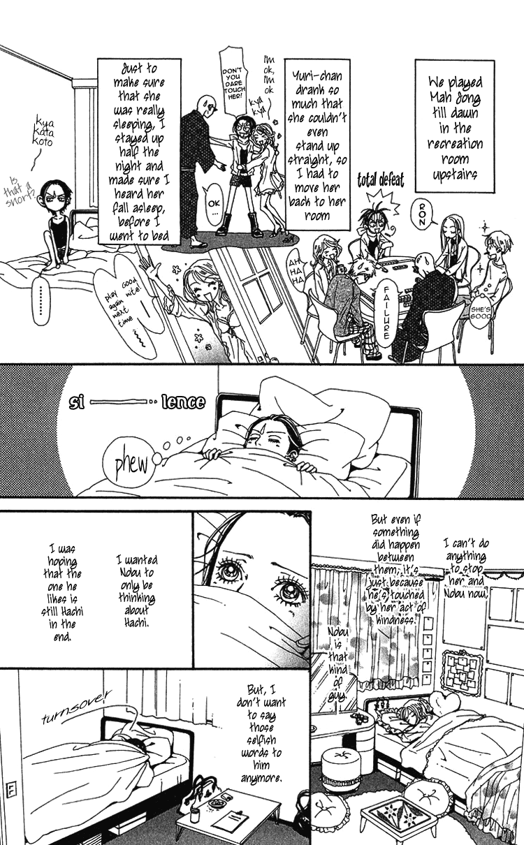Read Nana Manga Online