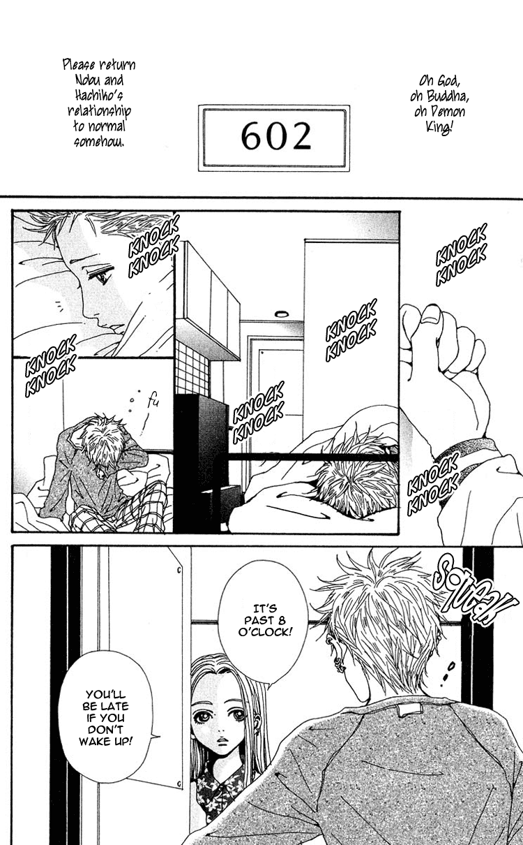 Read Nana Manga Online