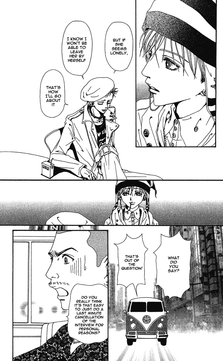 Read Nana Manga Online