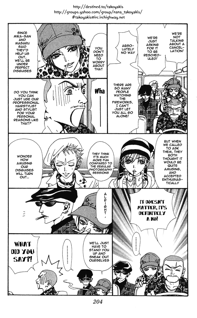 Read Nana Manga Online