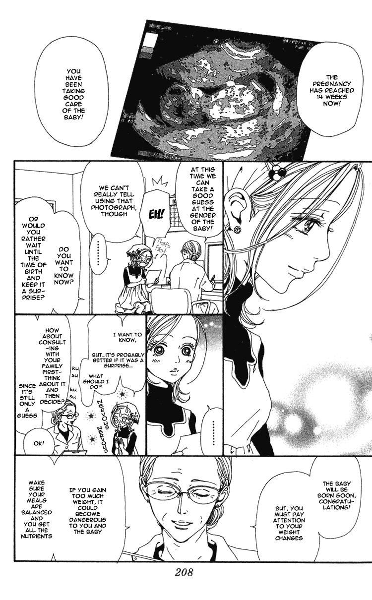 Read Nana Manga Online