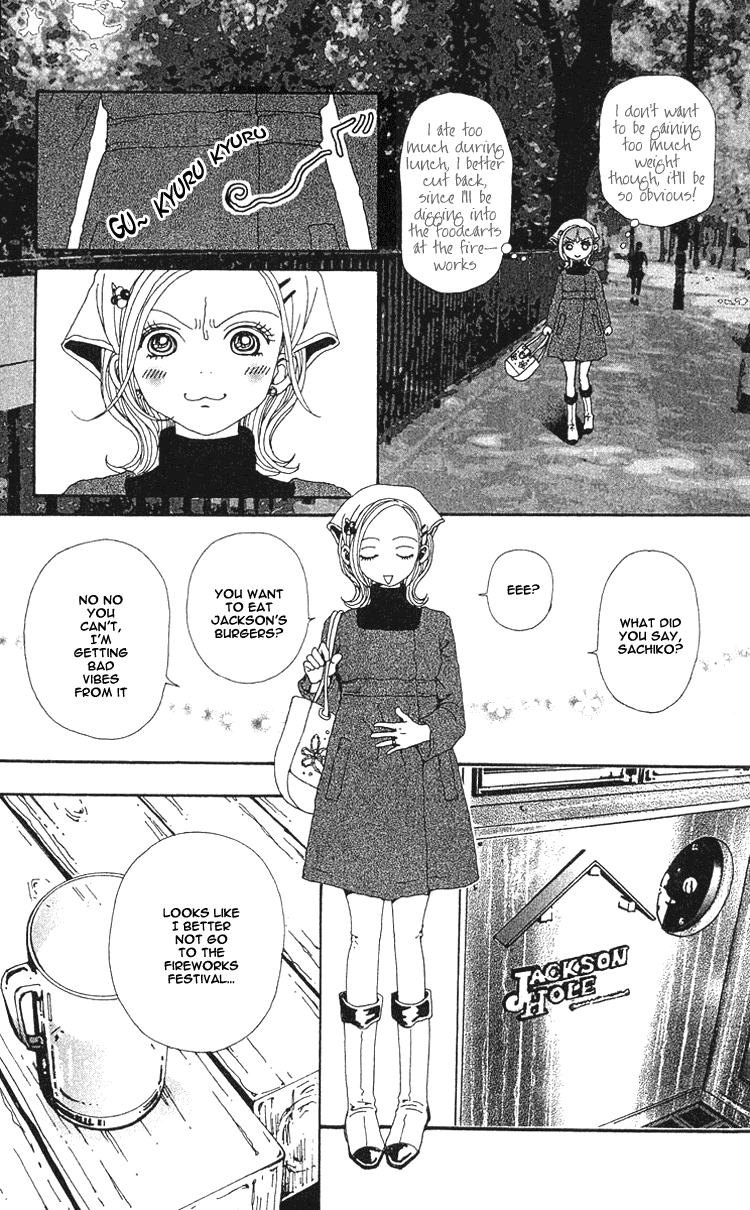 Read Nana Manga Online