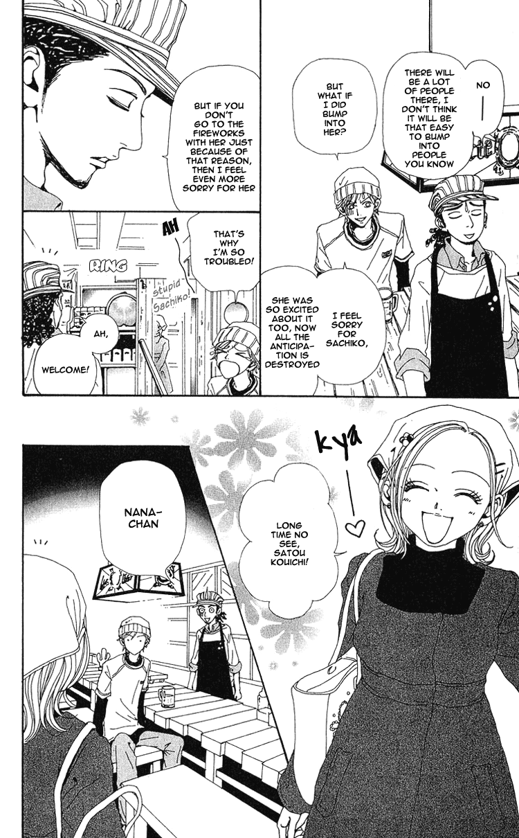 Read Nana Manga Online