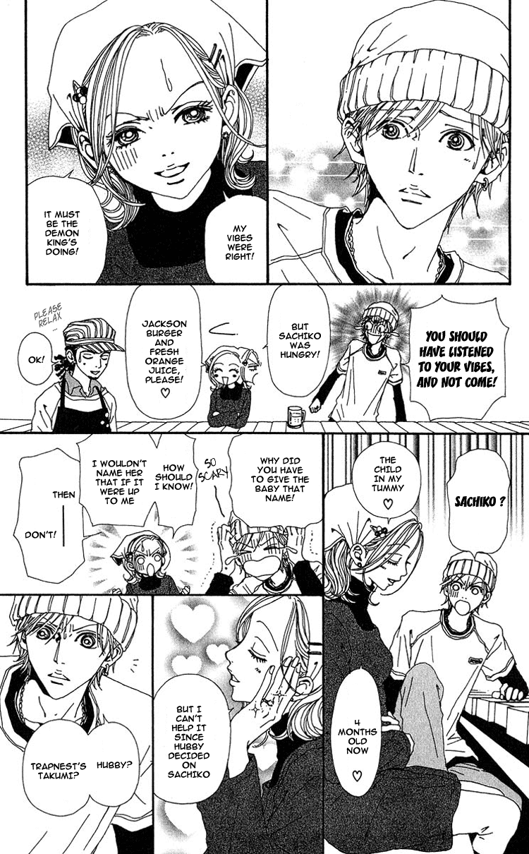 Read Nana Manga Online