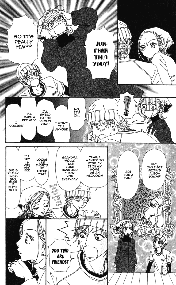 Read Nana Manga Online