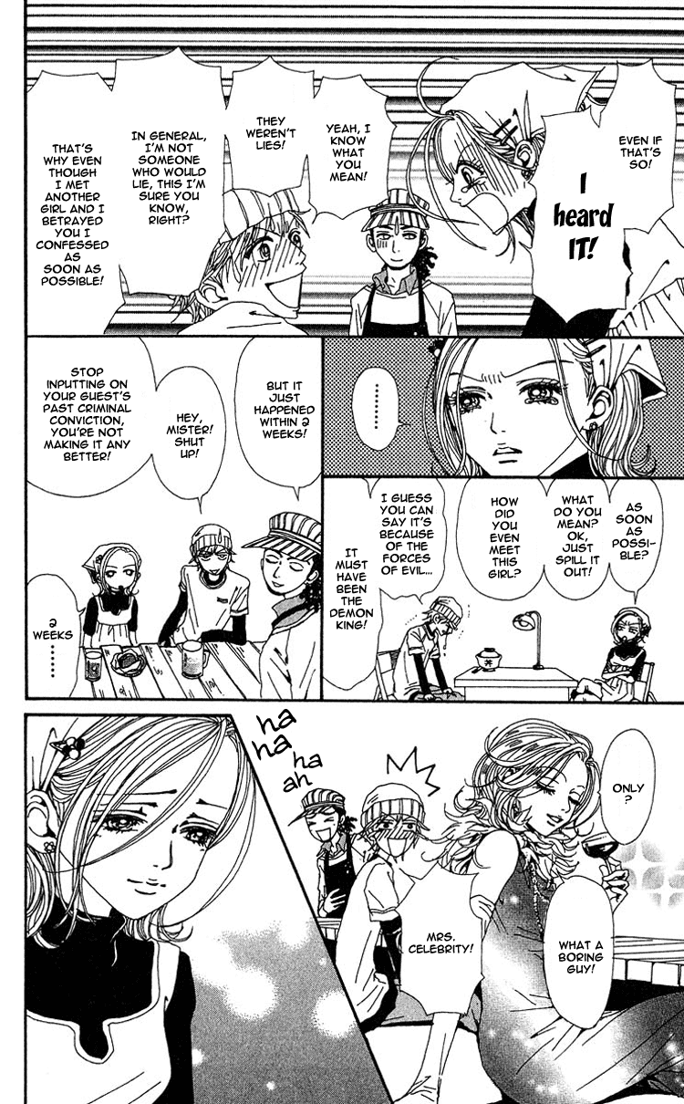 Read Nana Manga Online