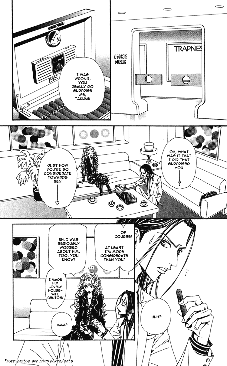 Read Nana Manga Online
