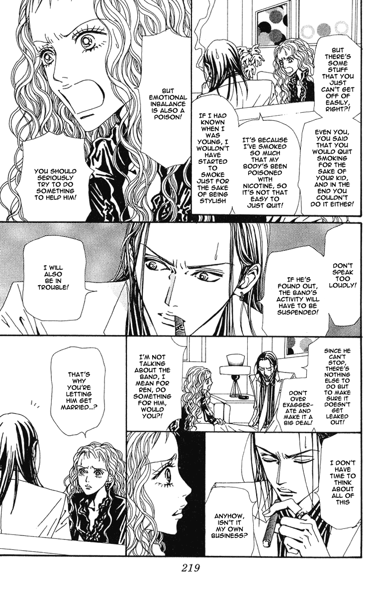 Read Nana Manga Online