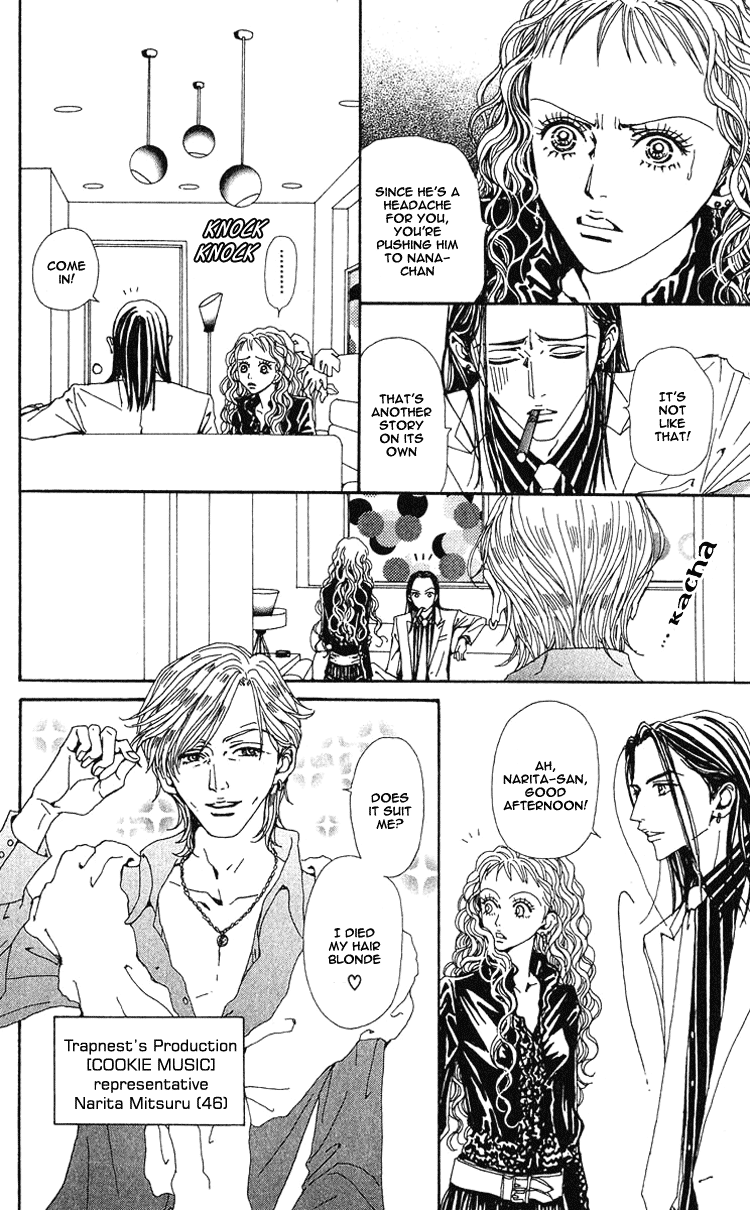 Read Nana Manga Online