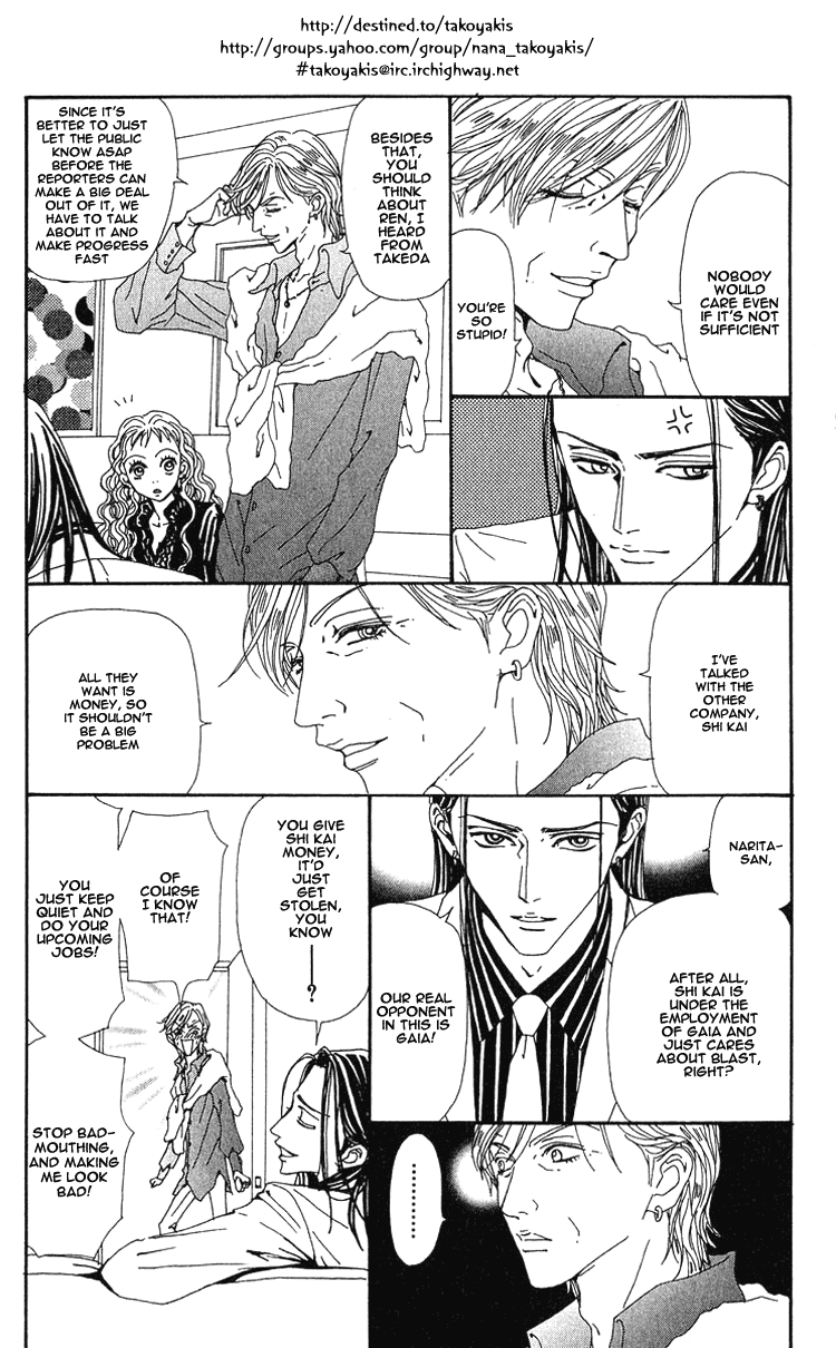 Read Nana Manga Online