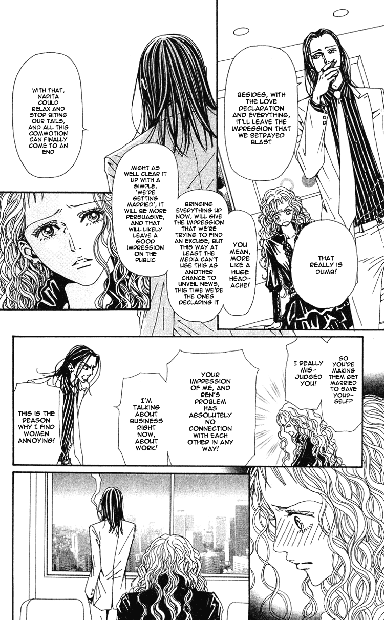 Read Nana Manga Online