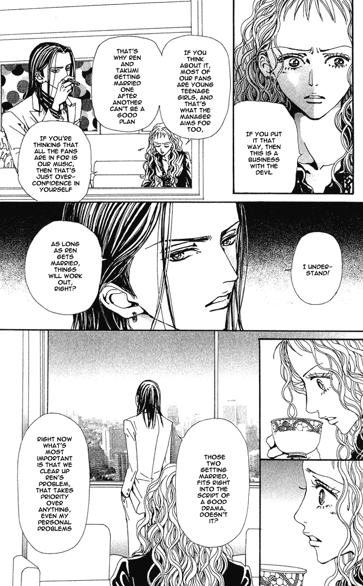 Read Nana Manga Online