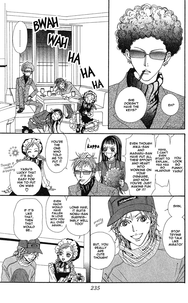 Read Nana Manga Online